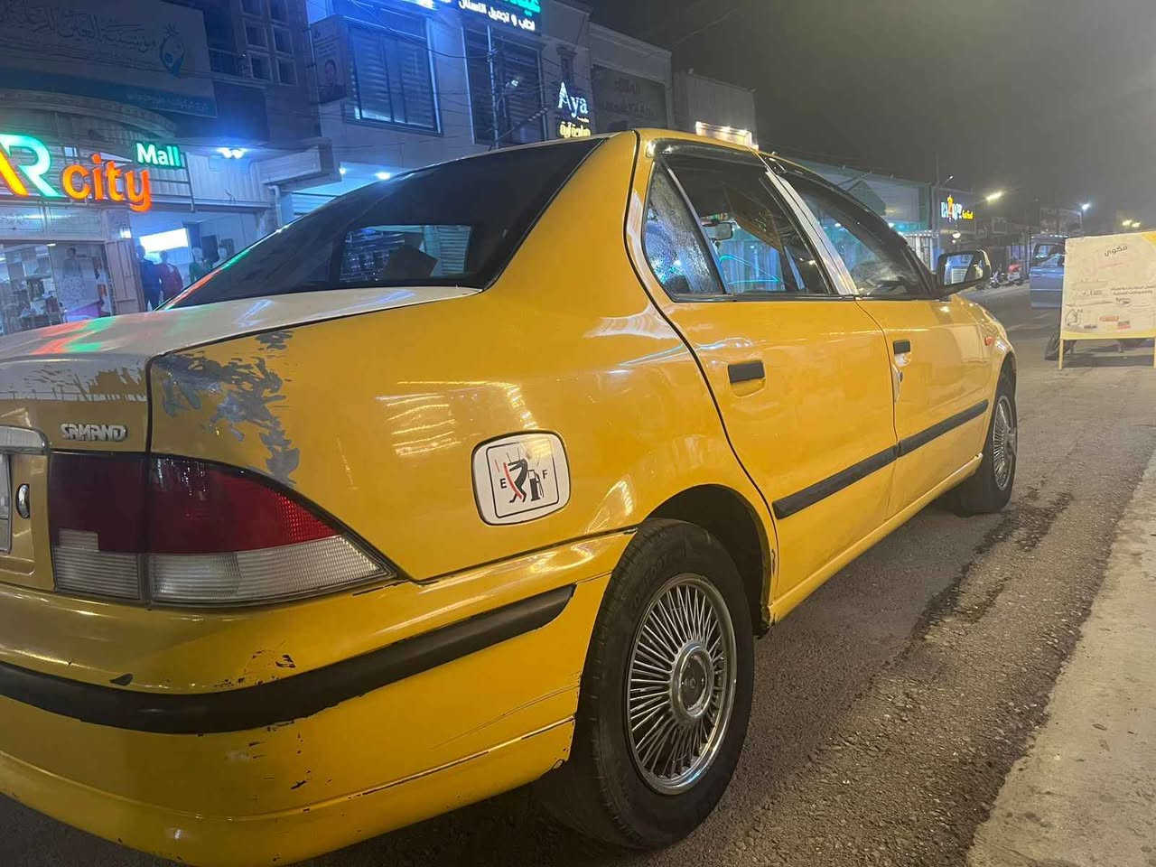 سيارة سمند ۲۰۱۱ باسمي مع بطاقة بنزين رقم بغداد صالح ۲۰۲۸ مع تبريد للإستفسار اكثر يرجى الاتصال على الرقم *********** Singapore

