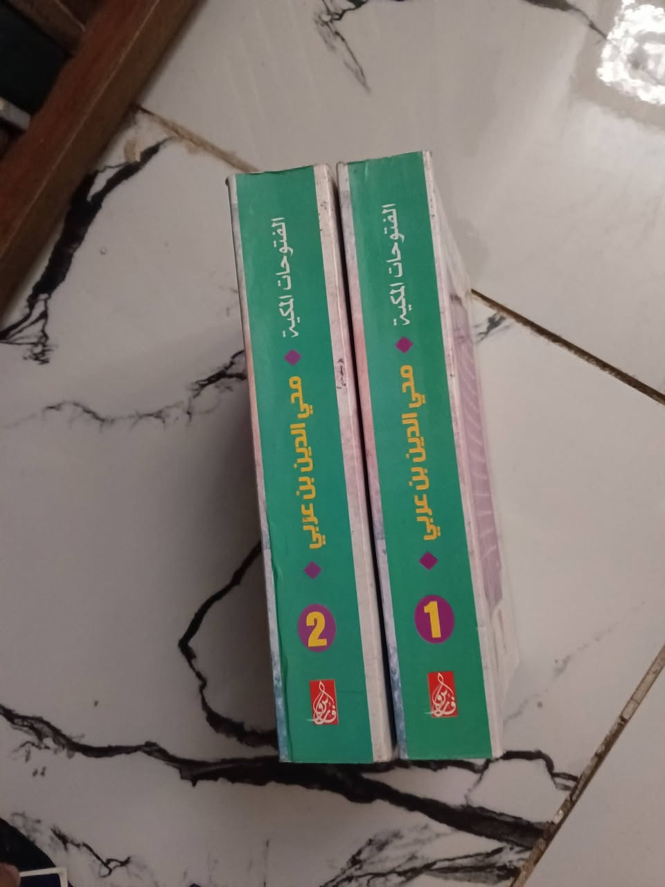 السلام عليكم
سعر جميع التي التي في الصور هو 35,000 
علما أن كتاب وصايا الامام علي 28 نسخة
و كتاب سيرة فاطمة الزهراء 10 نسخ 
و روايات الجيب 8 نسخ
يوجد توصيل لجميع محافظات العراق 
***********
