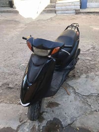 بزيزما • مفتوحه • زنجيل