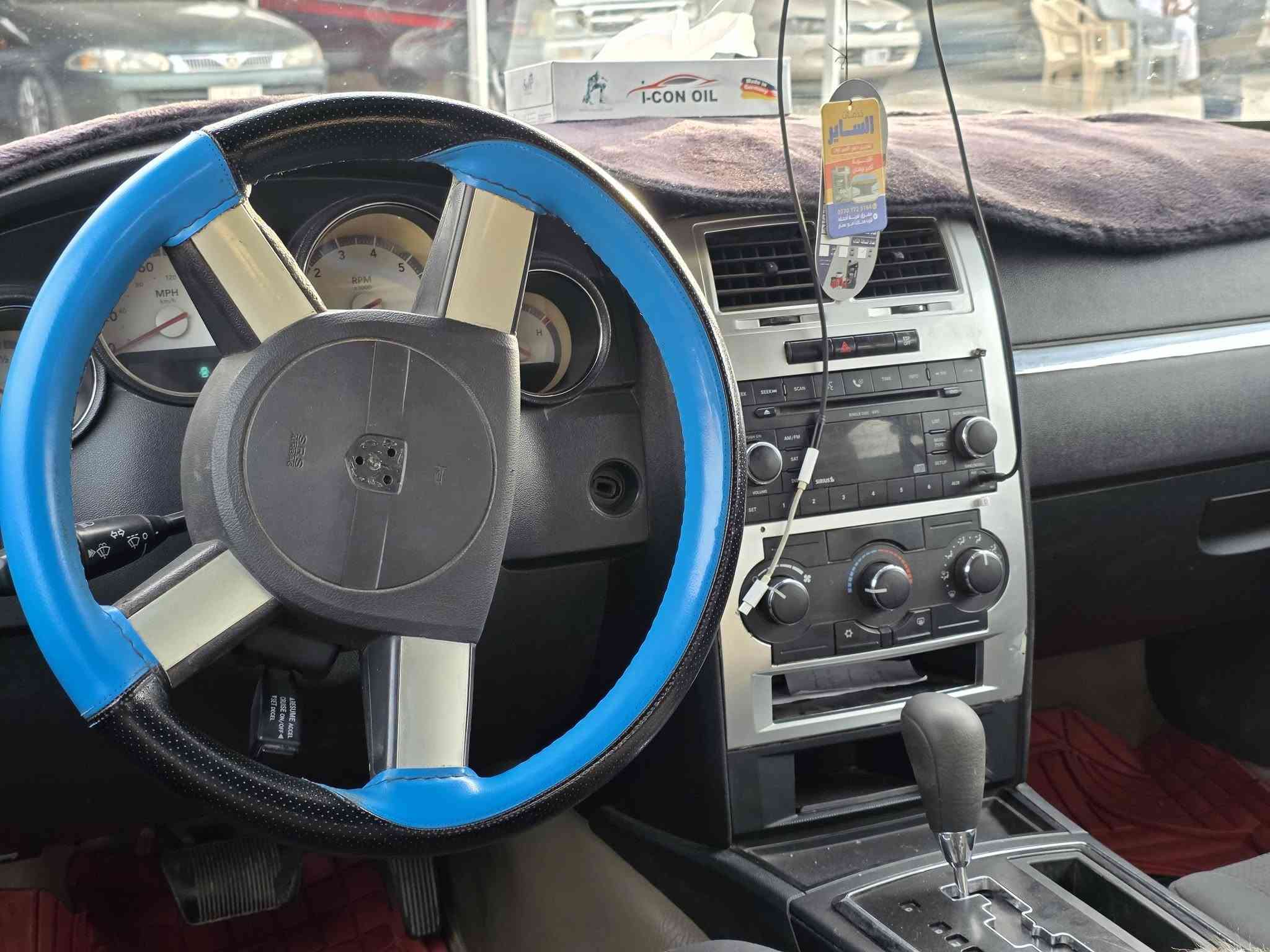 جارجر • ٢٠١٠ • مبدل بونيت