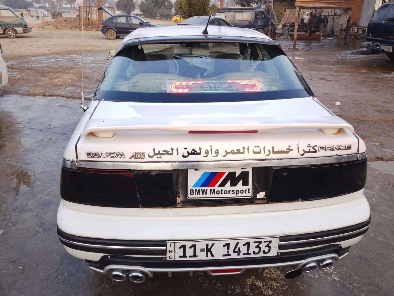 اخوان مستعجل عليهة للبيع برنس 1994جاهزه من كلشي بس تبريد نقص استفسار اتصل ***********
