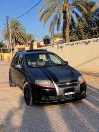 هاش باك • ٢٠٠٧ • مكينة كفاله