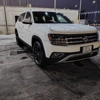 أطلس • ٢٠١٩ • رقم اربيل