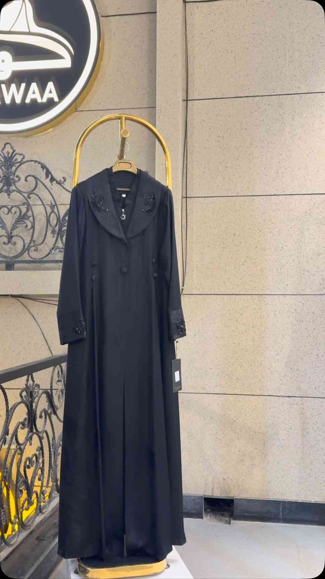 ازياء حواء • عبايه قطعتين • قماش حرير