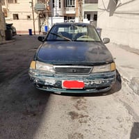 سلو ٩٥ • محرك وكير مكفول • البصرة-اربيل
