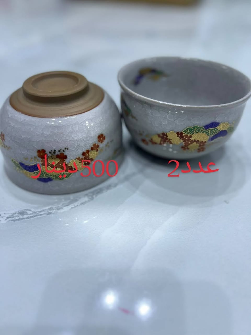 دنانير عراقية • اوراق نقدية • جديد