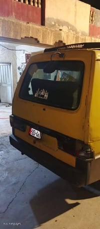 بستا • ٩٥ • رقم ديالى