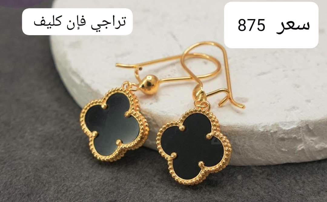 إبداع في عالم المجوهرات
ذهب منوع موديلات رؤعه وأسعار جميله 👍 
ناصريةبدايةالحبوبي مقابل صيدلية الشعب 👍 
للحجز وتوصيل واتساب ***********📞🚘🛵 @الجميع
