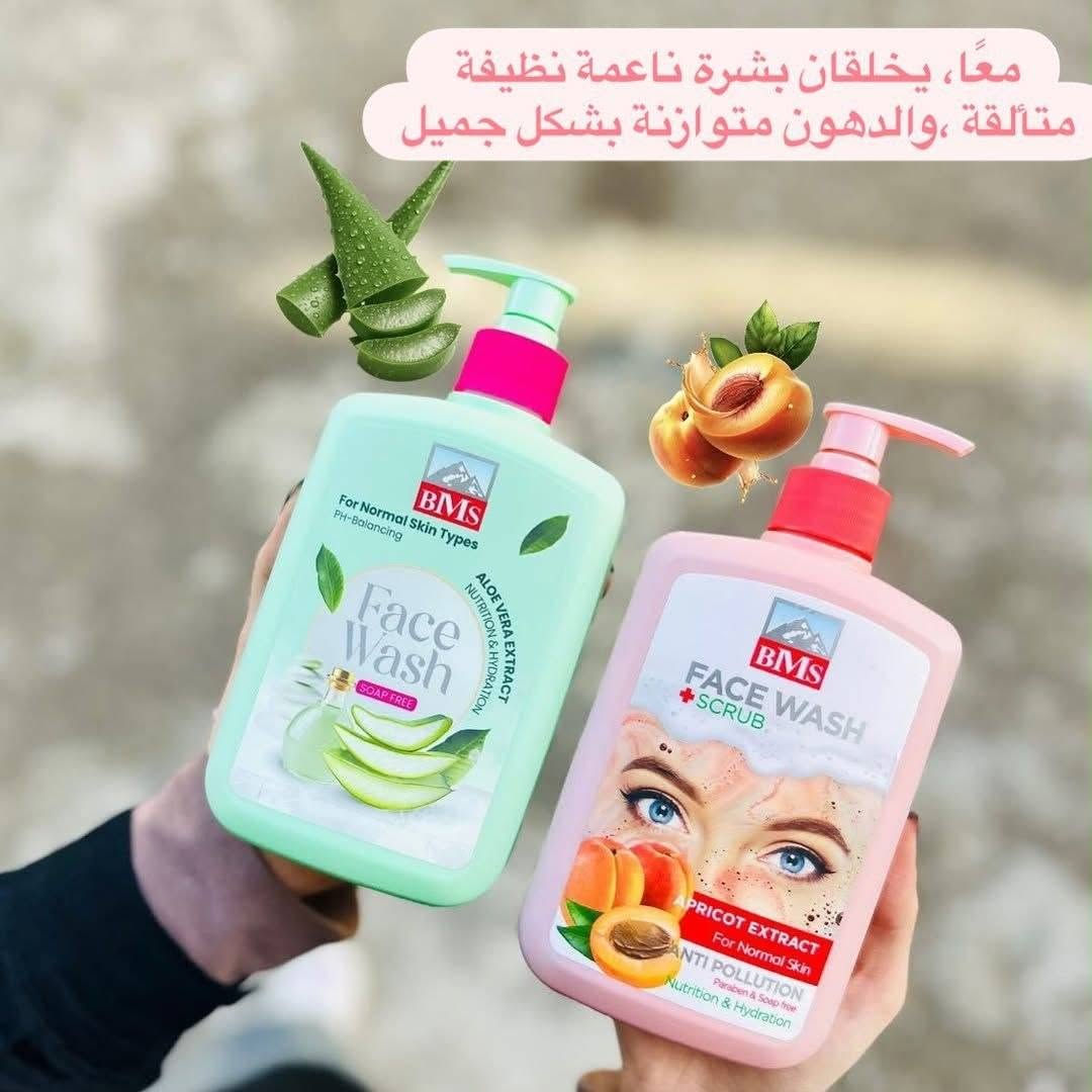 منتجات ايرانية • غسول هيدروديرم • سيروم رموش