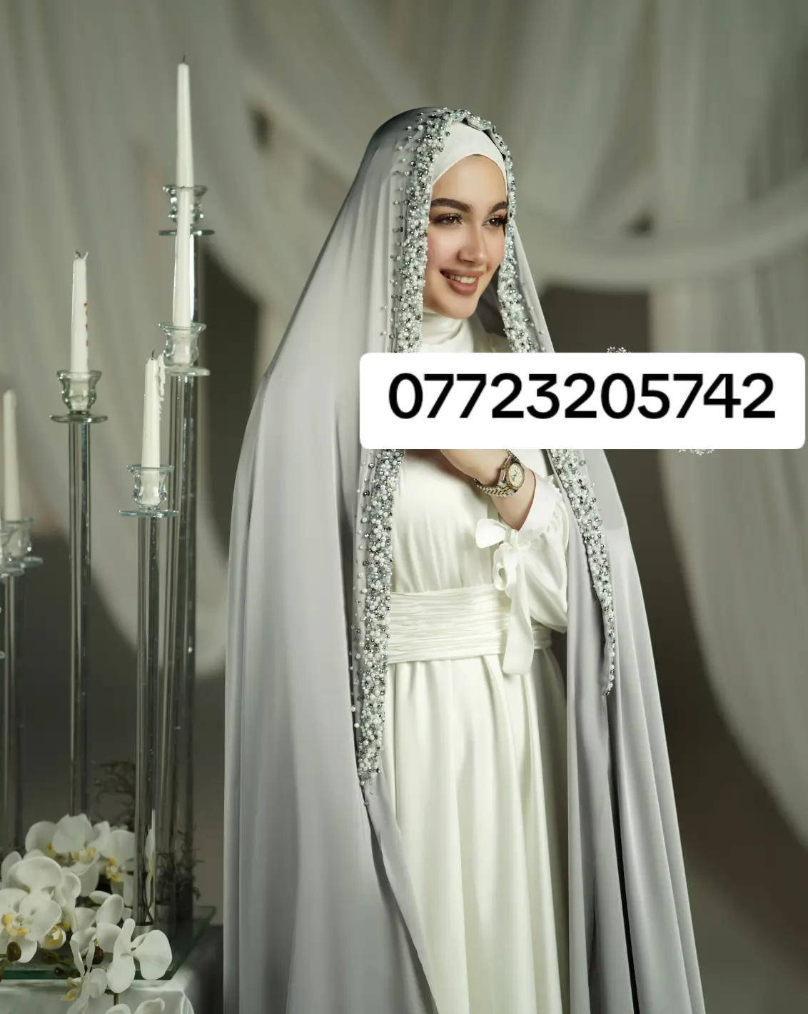 نفنوف مع حجاب مع عبايه عقد قران موديل جميل واناقيه أجمل #خياطة_جمانة_جمانة #ستايل_بنات #عقد_قراني #خطوبه💍 #ملابس_الموضة_الستايل_جميل 

نص مكتوب في الصور:
- الحجز
- الاستفسار
- وتساب
- ***********