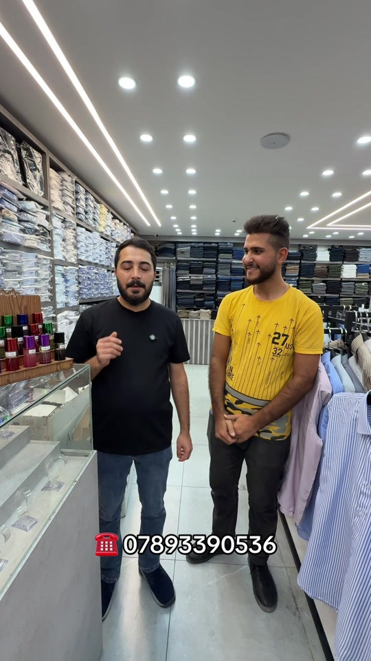 ملابس • بدر بشيبش • بغداد