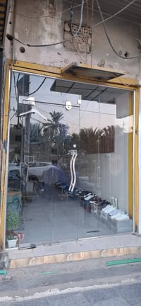جام خانة • عدد ٢ • ٢٥٠×٢١٠