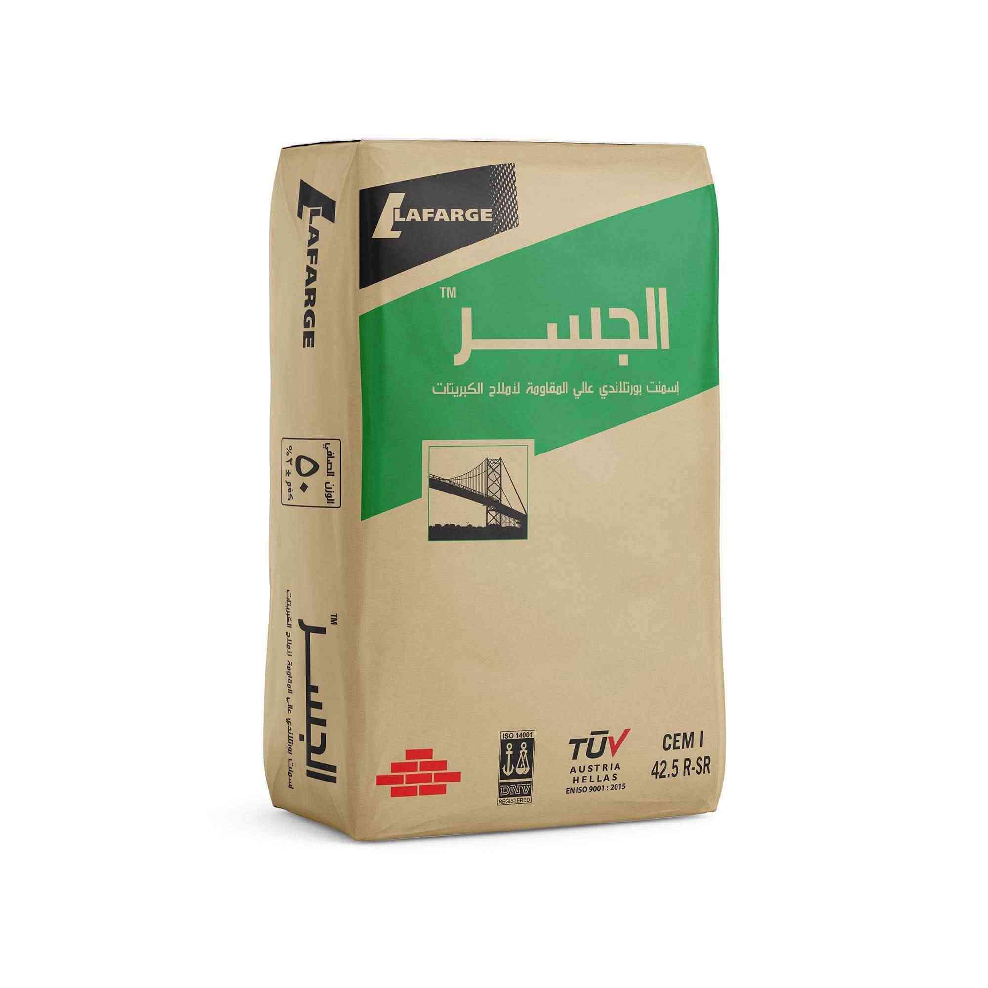 سكلة الكرادة لبيع المواد الإنشائية 🚧
نوفر لكم جميع احتياجات البناء بأعلى جودة وأفضل خدمة:

🧱 المواد الإنشائية

🔹 رمل
🔹 حصو
🔹 زميج نهري
🔹 سمنت عادي ومقاوم
🔹 سبيس
🔹 غبرة
🔹 سمنت أبيض
🔹 بورك
🔹 بلوك
🔹 بلوك أحمر
🔹 طابوق أحمر
🔹 شيش تسليح
🔹 كاشي عراقي
🔹 مقرنص أرصفة
🔹 سواقي مطرية
🔹 وغيرها من المواد الإنشائية

💪 خدماتنا

✔️ رفع الأنقاض
✔️ هدم الدور
✔️ تجهيز المواد الإنشائية بسرعة ودقة

🏆 موادنا بجودة عالية ومضمونة لتناسب جميع أعمال البناء والتشييد.

📍 الموقع: الكرادة – حي الصناعي، قرب المحكمة

🔥 السرعة في التجهيز… والدقة في العمل 🔥
📞 للطلب والاستفسار: تواصلوا معنا
***********
