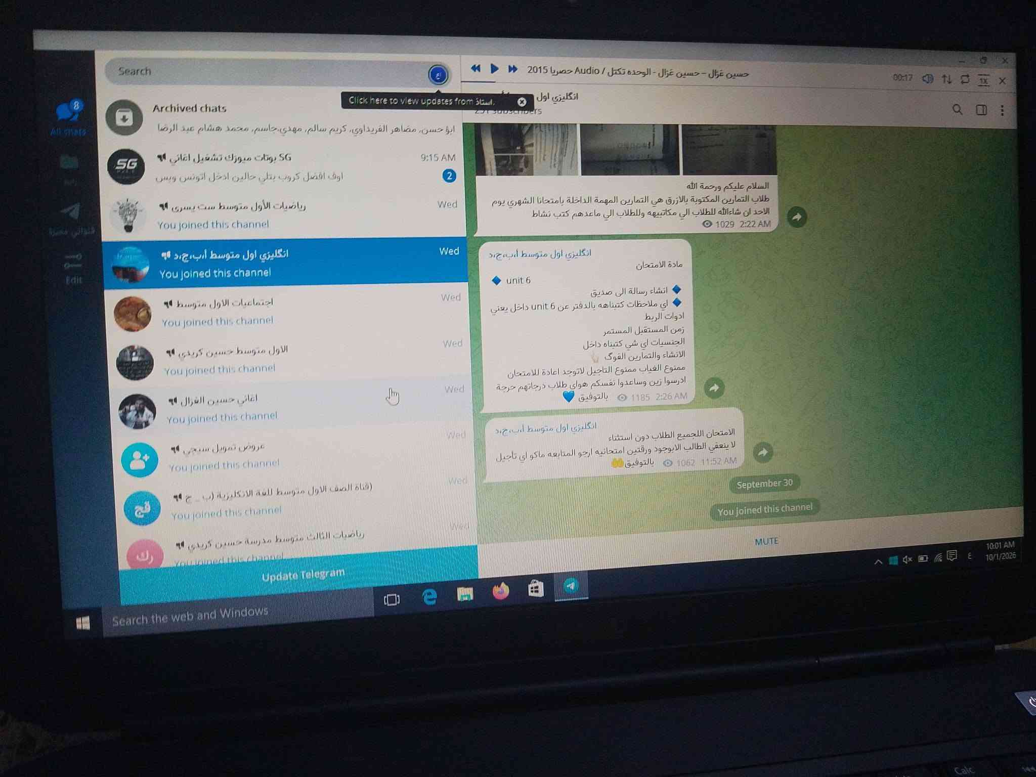 سلام عليكم لابتوب DELL للبيع
مواصفات// لابتوب  دل جيل الثالث معالج كور i7  رام 8  حجم الشاشة 16 وايضآ توجد فيه كامره اماميه للمكالمات أو تصوير وبيه منفذ أقراص لابتوب نضافة 95 ٪ جهاز يدعم كل التطبيقات تواصل الاجتماعي مثل ما موضح يمكم ويشغل فودو وسينمانا بدقة 1080 HD واليوتيوب بدقة 2k ويدعم ألعاب و يجي وياها شاحنه اصليه وجنطهة لابتوب سعر ( 175) وبيها مجال حك جيه /مكاني بغداد _ البلديات //لا يوجد توصيل متواجد خاص
