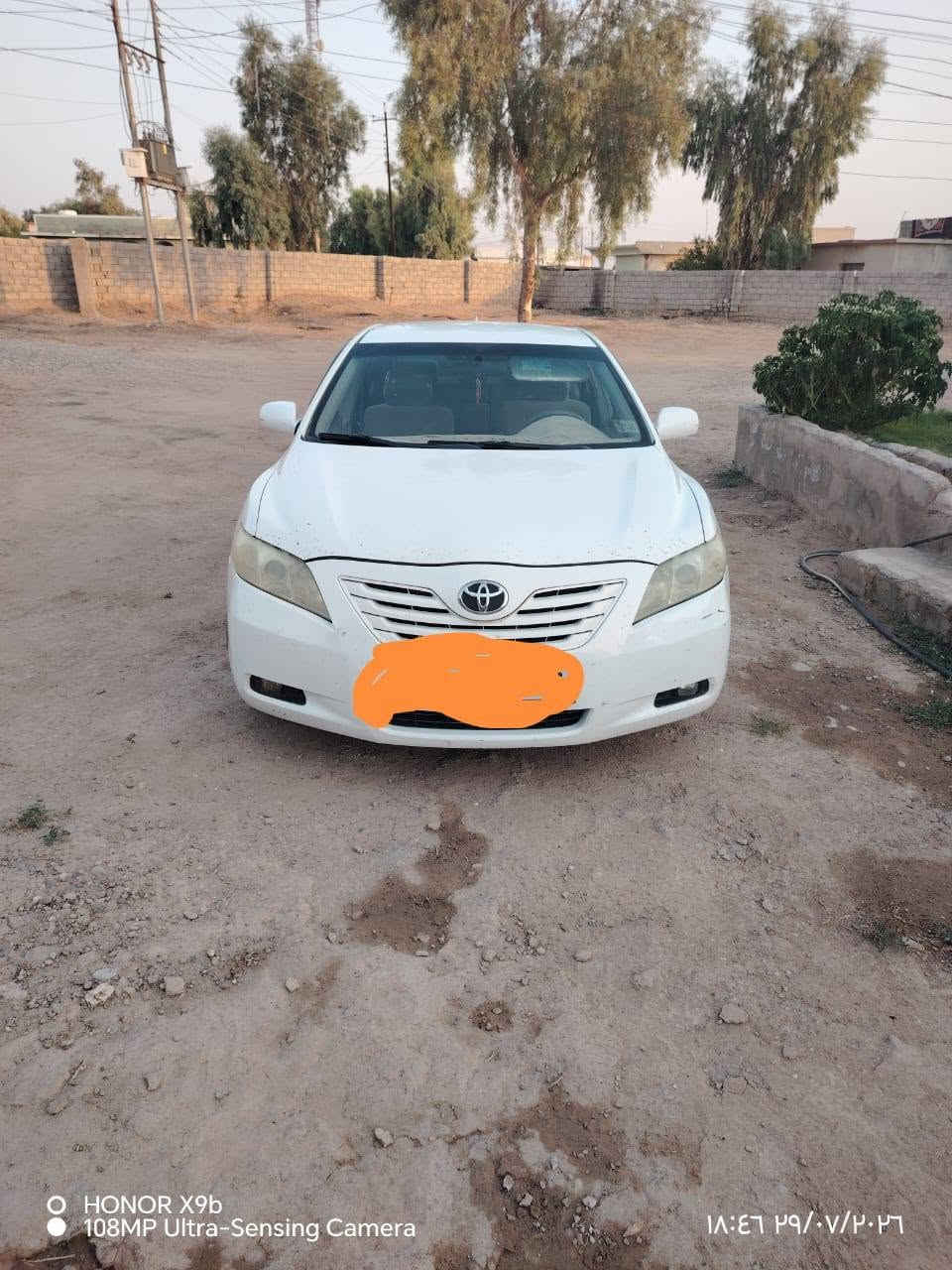 كامري موديل 2009 فول مواصفات
مكفوله رقم نينوى الدولي سنويه ل30
السعر 125 بيها مجال
مكلف بنشر
رقم صاحب السياره 
***********
