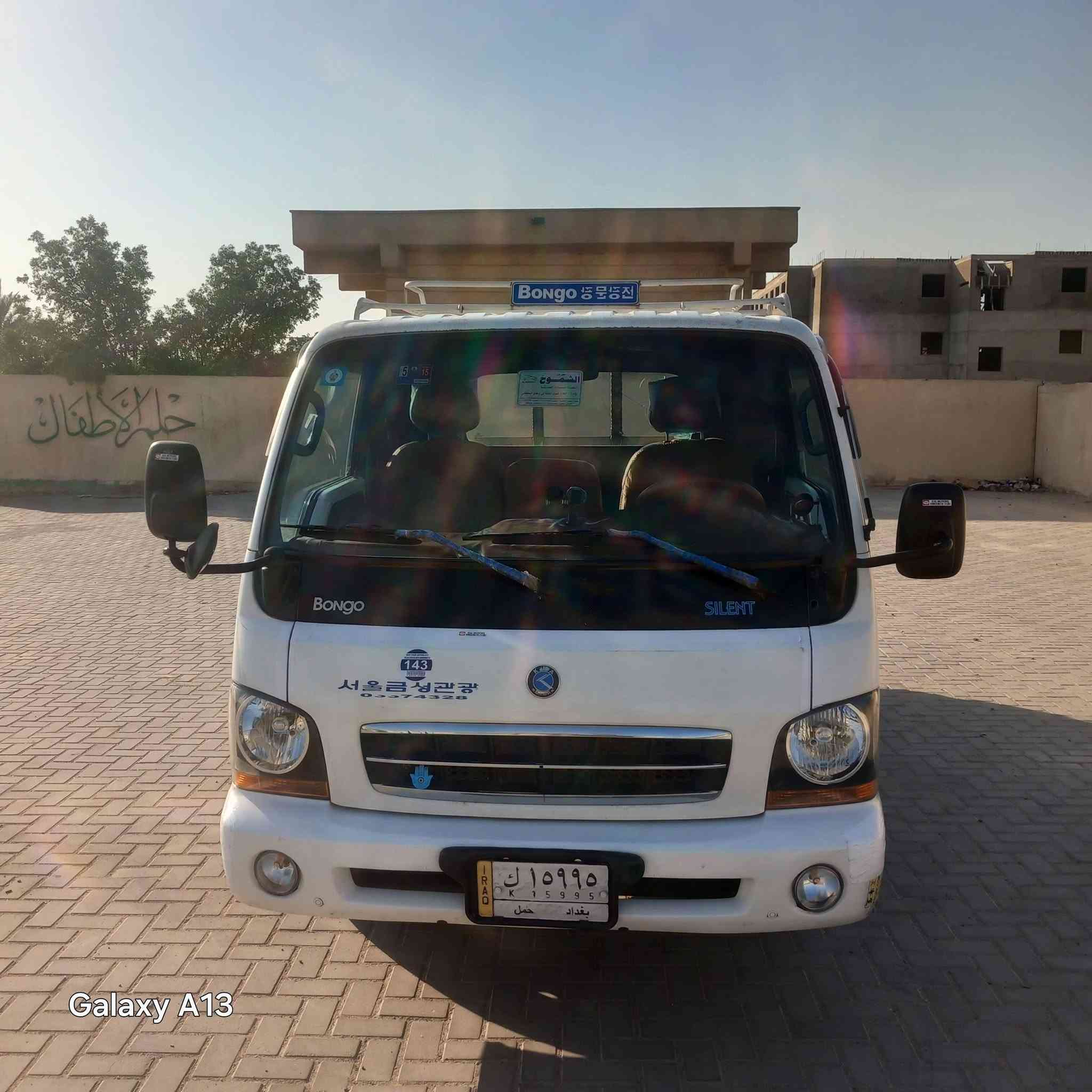 سلام عليكم كيه ام عيون اللبيع السياره موديل 2003السياره مكفوله كفاله عامه من كلشي صبغ تبديل حادث السياره عندي من 2010 مال جناي رقم بغداد كهربائيات شغله كلها رقم الهاتف ***********
مكاني بغداد الحبيبيه
