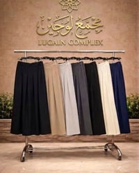 تنوره كلوش • قماش ايطالي • مقاسات ٣٨-٤٦