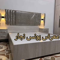غرفة نوم تركية • خشب MDF • تفصيل حسب الطلب