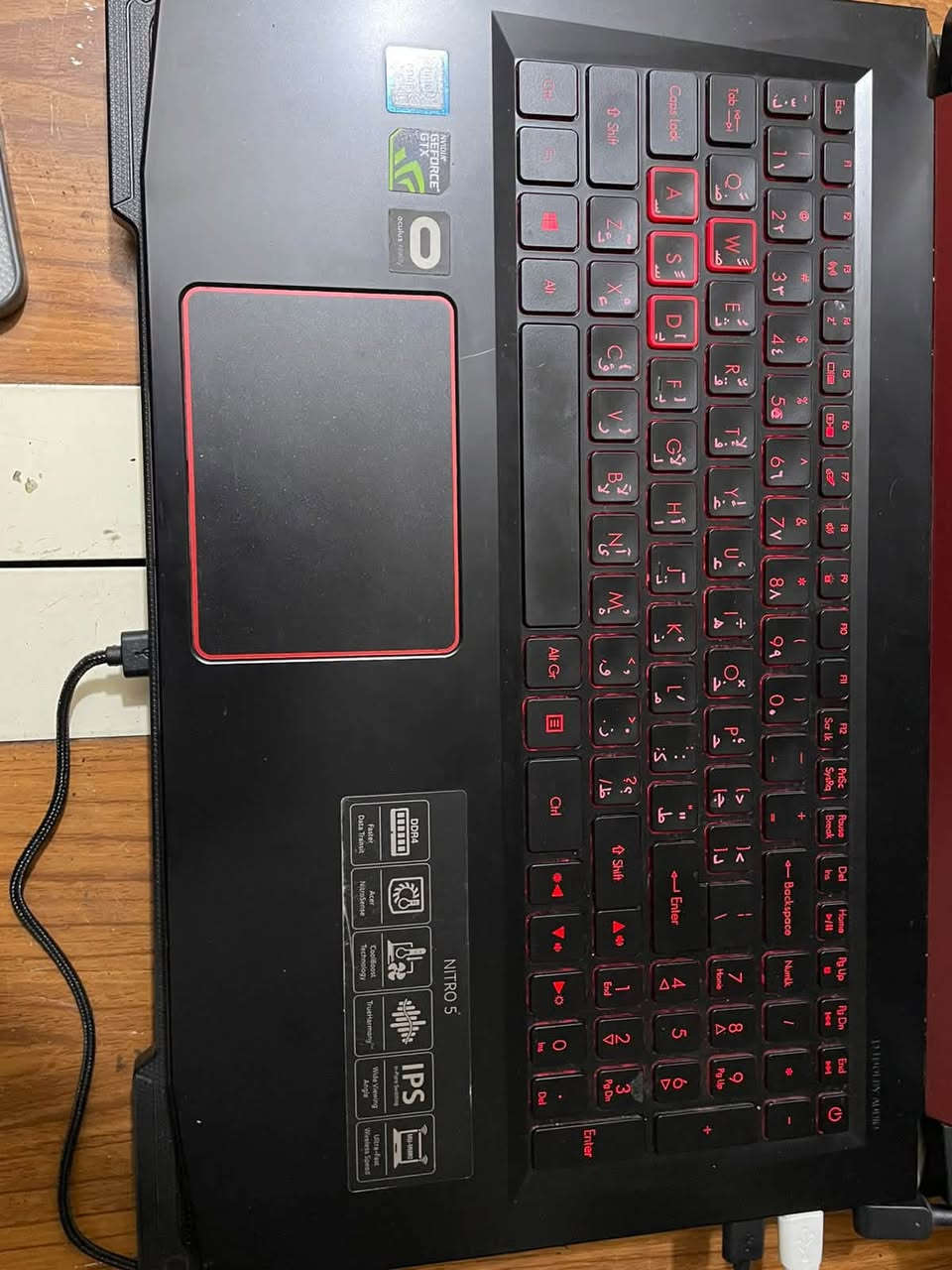 🔥 للبيع Acer Nitro 5 Gaming Laptop 🔥
💻 المواصفات:
• المعالج: Intel Core i5 الجيل الثامن
• كرت الشاشة: NVIDIA GeForce GTX 1050
• الرام: 16GB RAM
• التخزين : 120GB SSD
•التخزين 2 : 1TB HDD
• النظام : Windows 11

🎮 مناسب للألعاب والاستخدام اليومي والدراسة والعمل.

📌 الجهاز جاهز للاستخدام.

💰 السعر: 525 الف وبيها مجال 
📍 الموقع: بغداد شهداء السيدية
📩 للتواصل والاستفسار : خاص او واتس ***********
