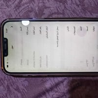 آيفون ١٣ برو ماكس • شاشه مبدله • بطاريه ٧٨