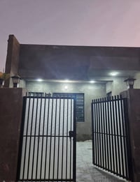 بالكوت الجديده • ٢٠٠م • غرفتين وصاله