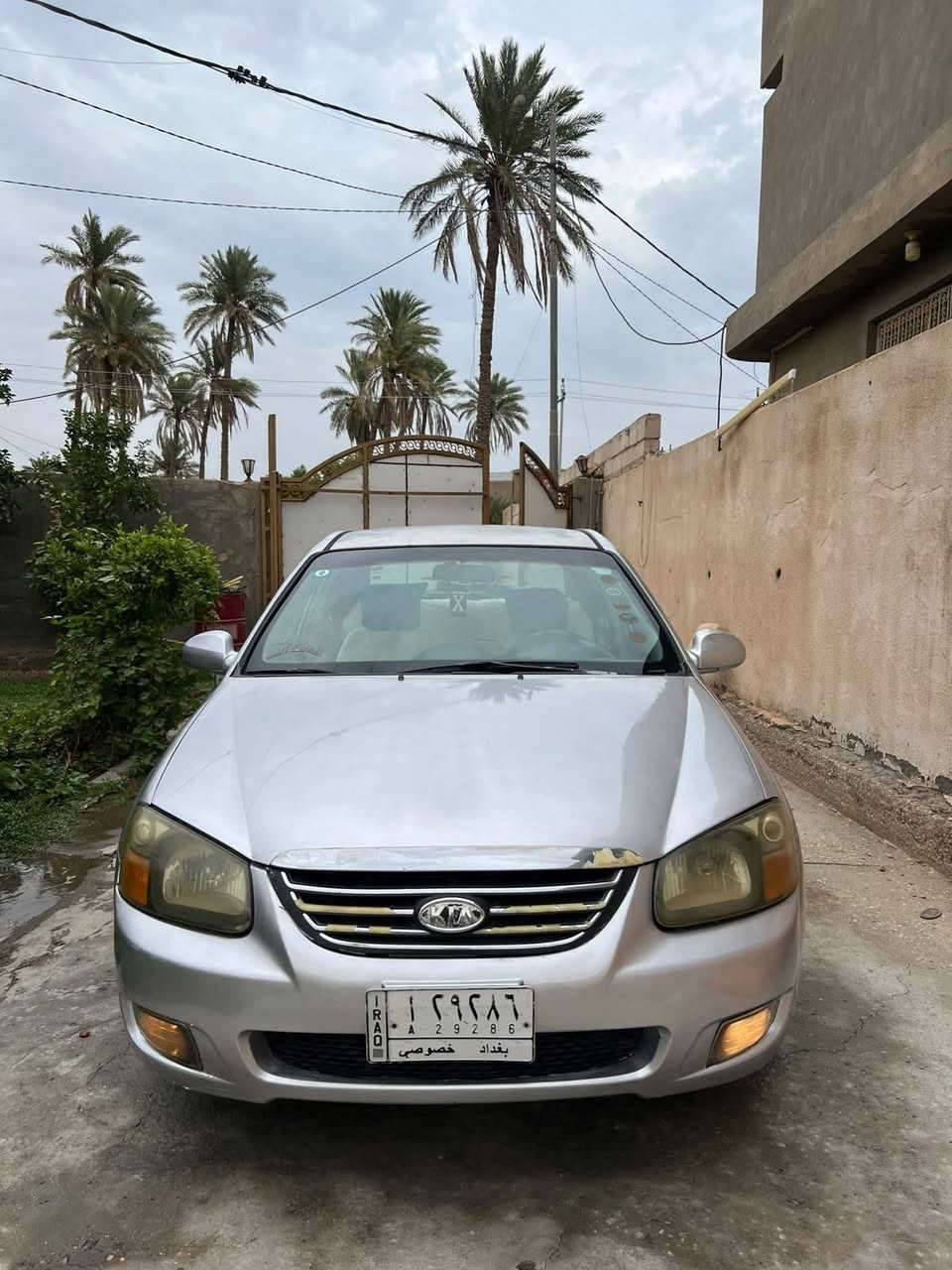اسبكترا • ٢٠٠٧ • رقم بغداد