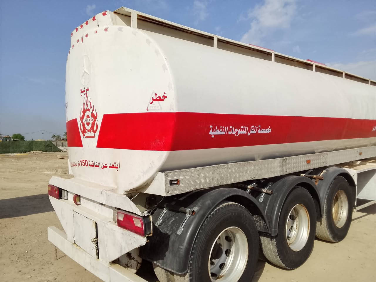 صهريج • موديل ٩١ • كرواتي