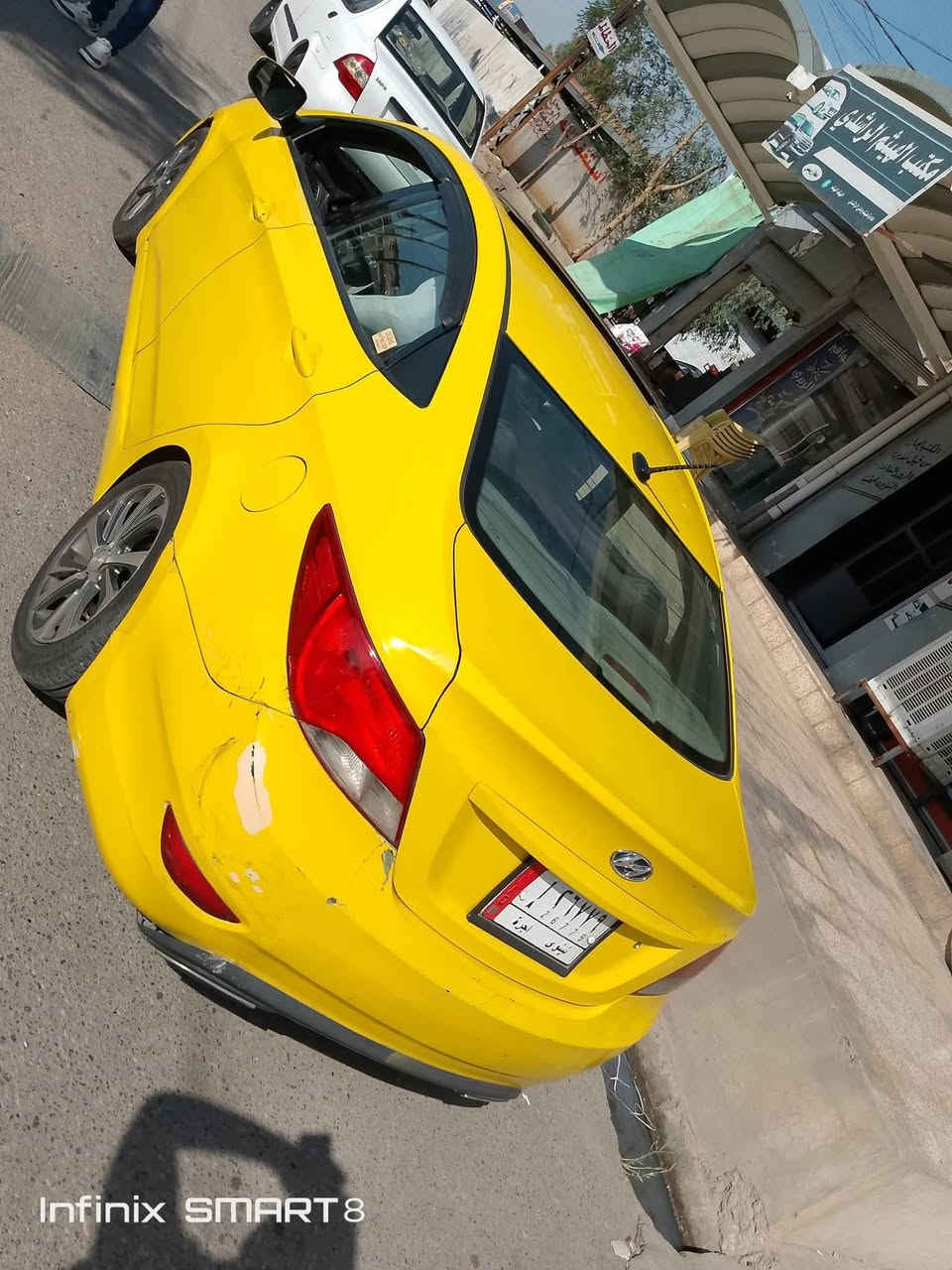 اكسنت ٢٠١٧ • رقم نينوى • طخه