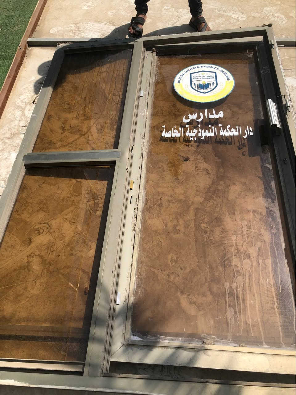 باب المنيوم +شباك للبيع السعر ***********+حديد شخاط البصرة, العراق

