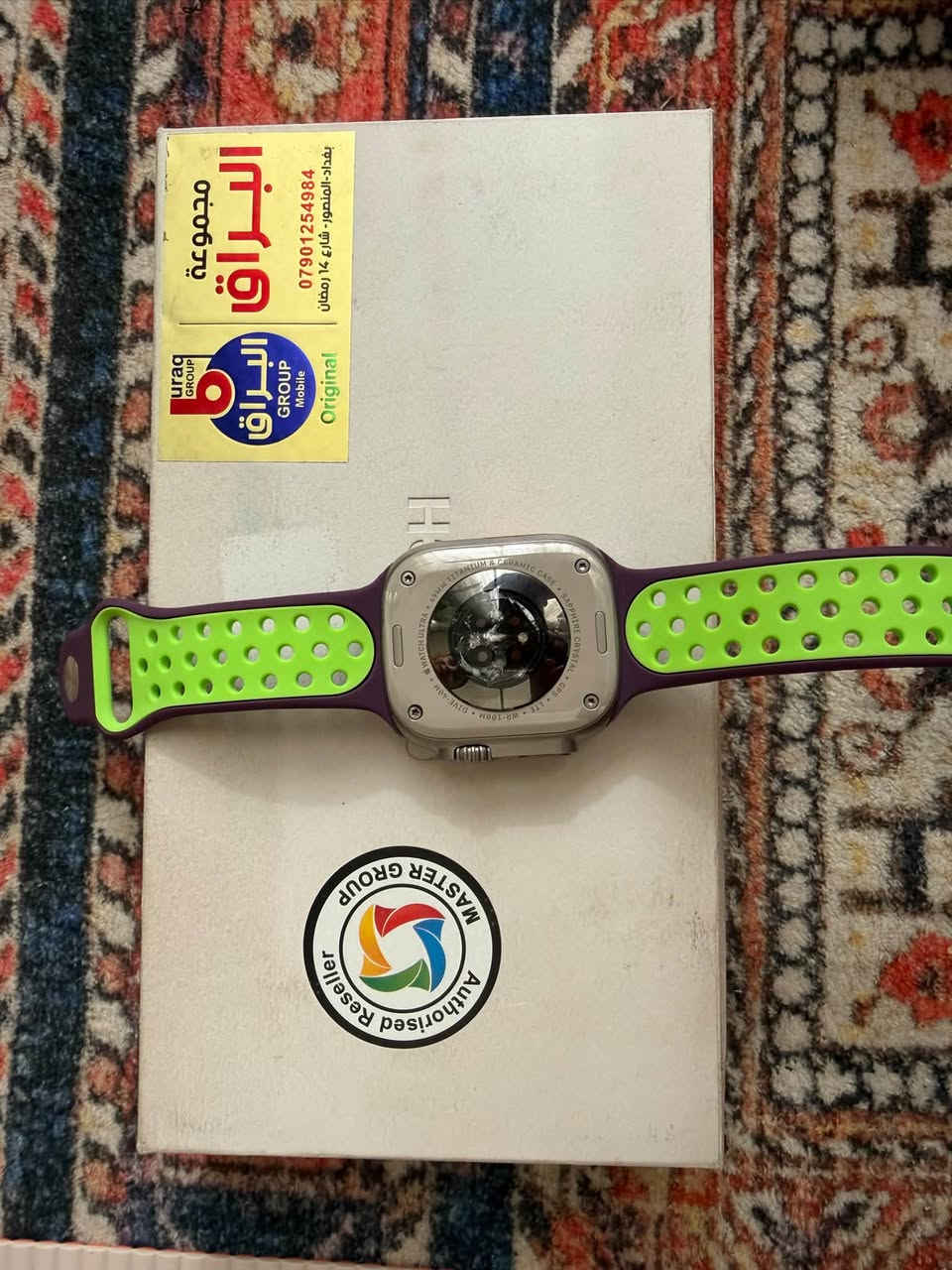 ابل واتش اللترا 2 تيتاينوم
ماستر نظافه 100‎%‎
بطاريه 98
كامل ملحقات استخدام بسيط 
بس بيها كسر بل ظهر مـا مأثر ابد موضح بل صور 
سعر 425 وبيها مجال بسيط 
مكاني بغداد كراده
***********
