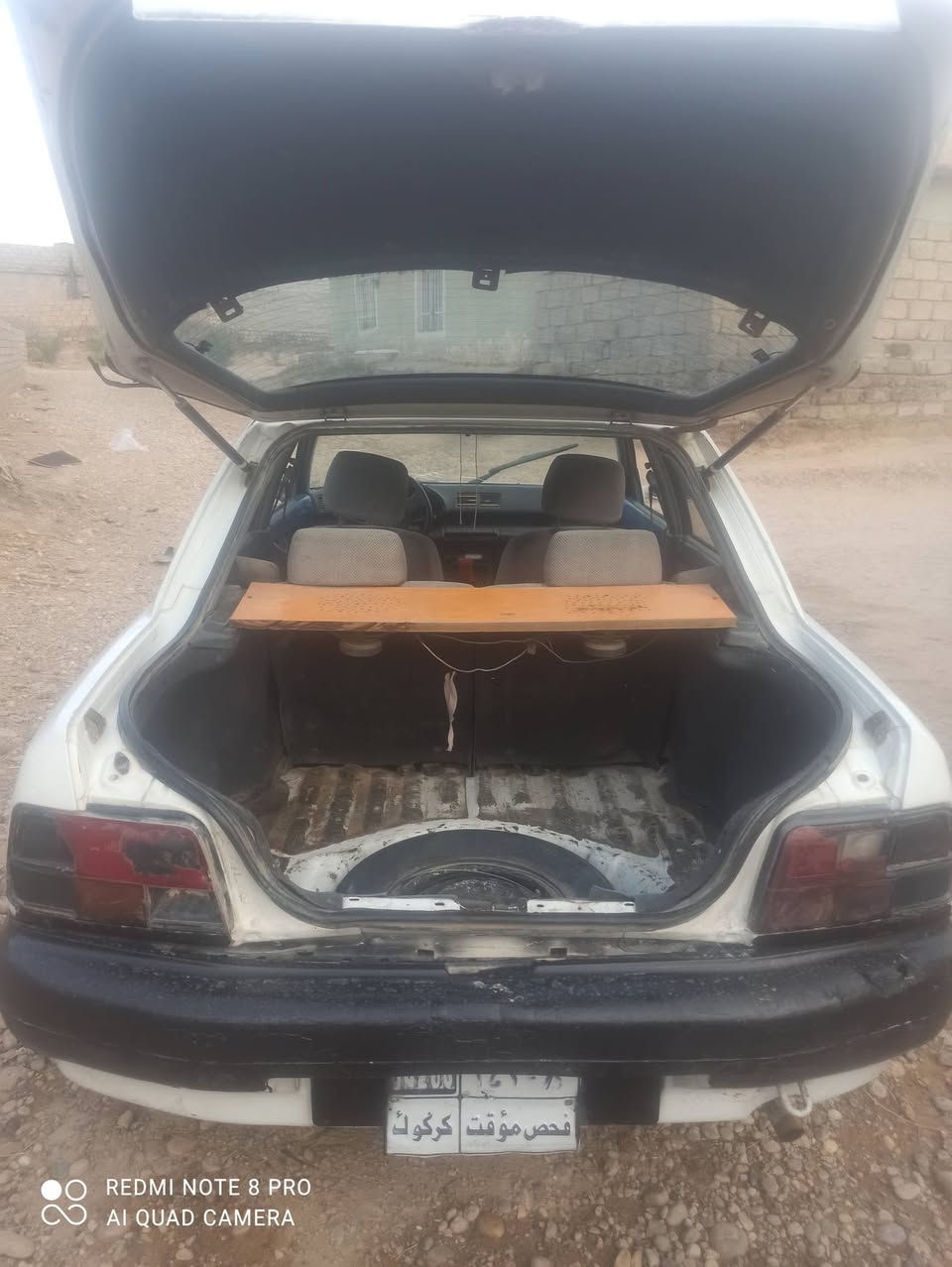 داهستو • اوتوماتيك • رقم كركوك