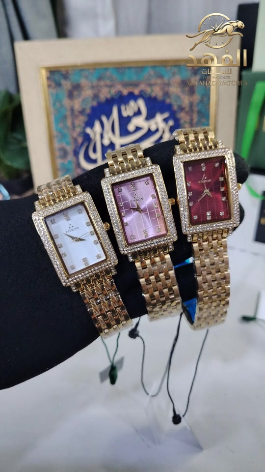 جمال ساعات. #ساعات #ساعات_نسائية #ساعات_فخمه #ساعة #explore 

نص مكتوب في الصور:
- الفهد للساعات FOR WATCHES ALFAHAD WATCHES