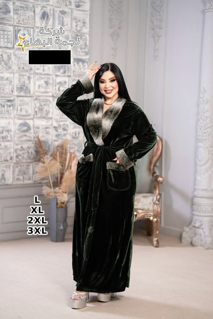 جملة فقط • نجمة البهاء • مقاسات L-3XL