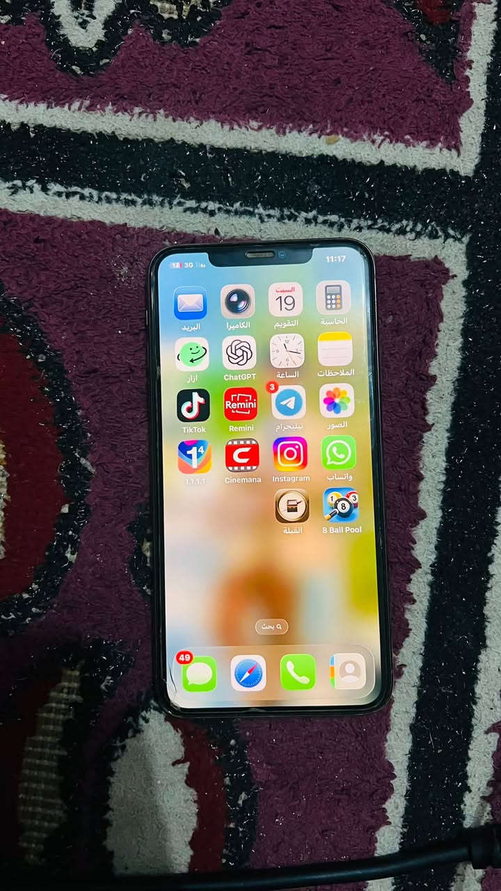 11برو ماكس بس هاذا الكسر بضهر
بصمه الوجه شغاله 
بطاريه ٧٦
ذاكره /٢٥٦
جهاز مكفول عده ضربه الضهر ما داخل صيانه 
السعر ٢٩٠ وبيه مجال 
موجود عله هاذا رقم : ***********
