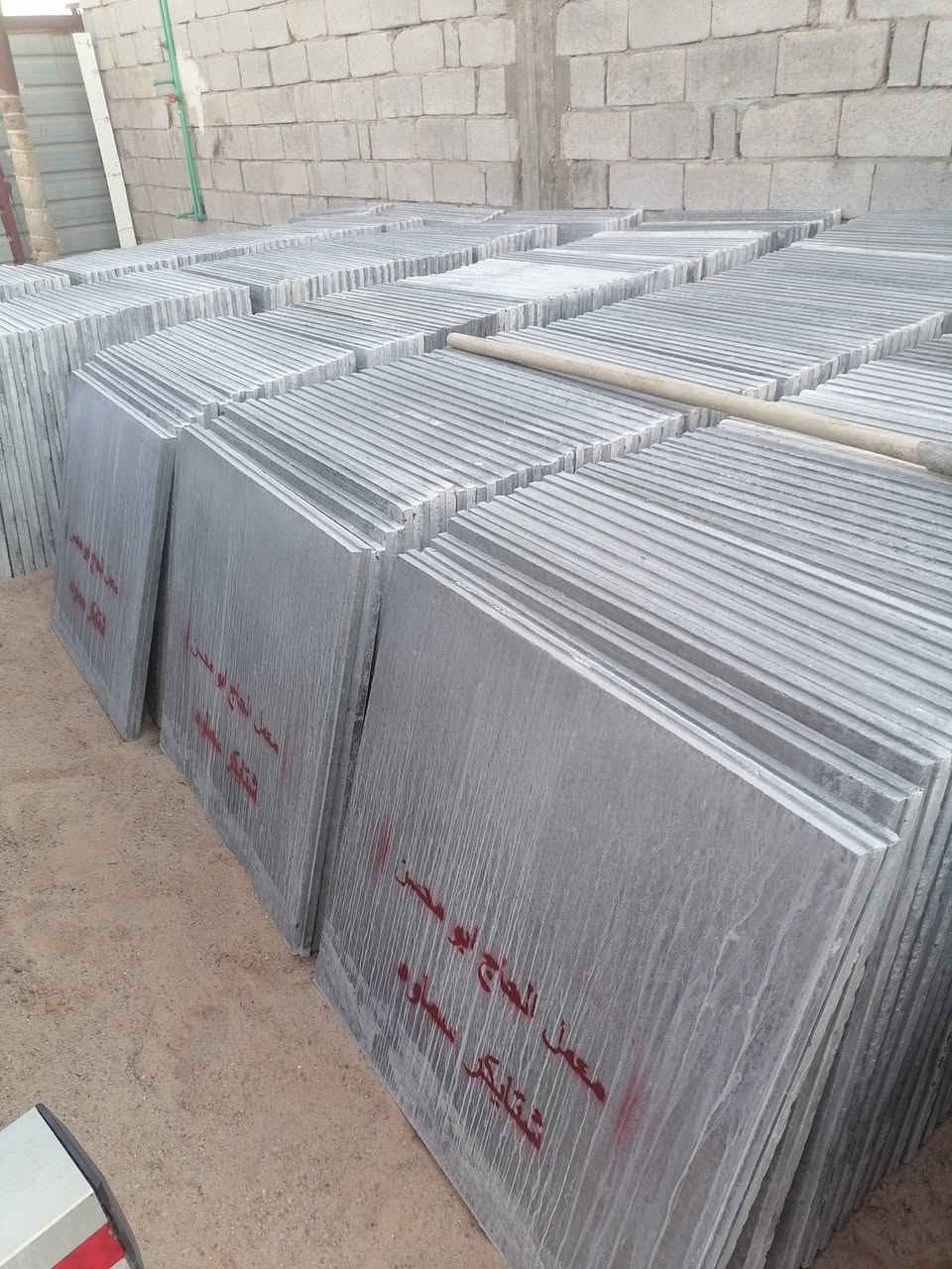 معمل الحاج ابو محسن شتايكر السماوه *********** شتايكر درجه اوله توصيل جميع المحافظات يوجد قواعد تانكي توصيل جميع اقضيه ونواحي الناصريه
