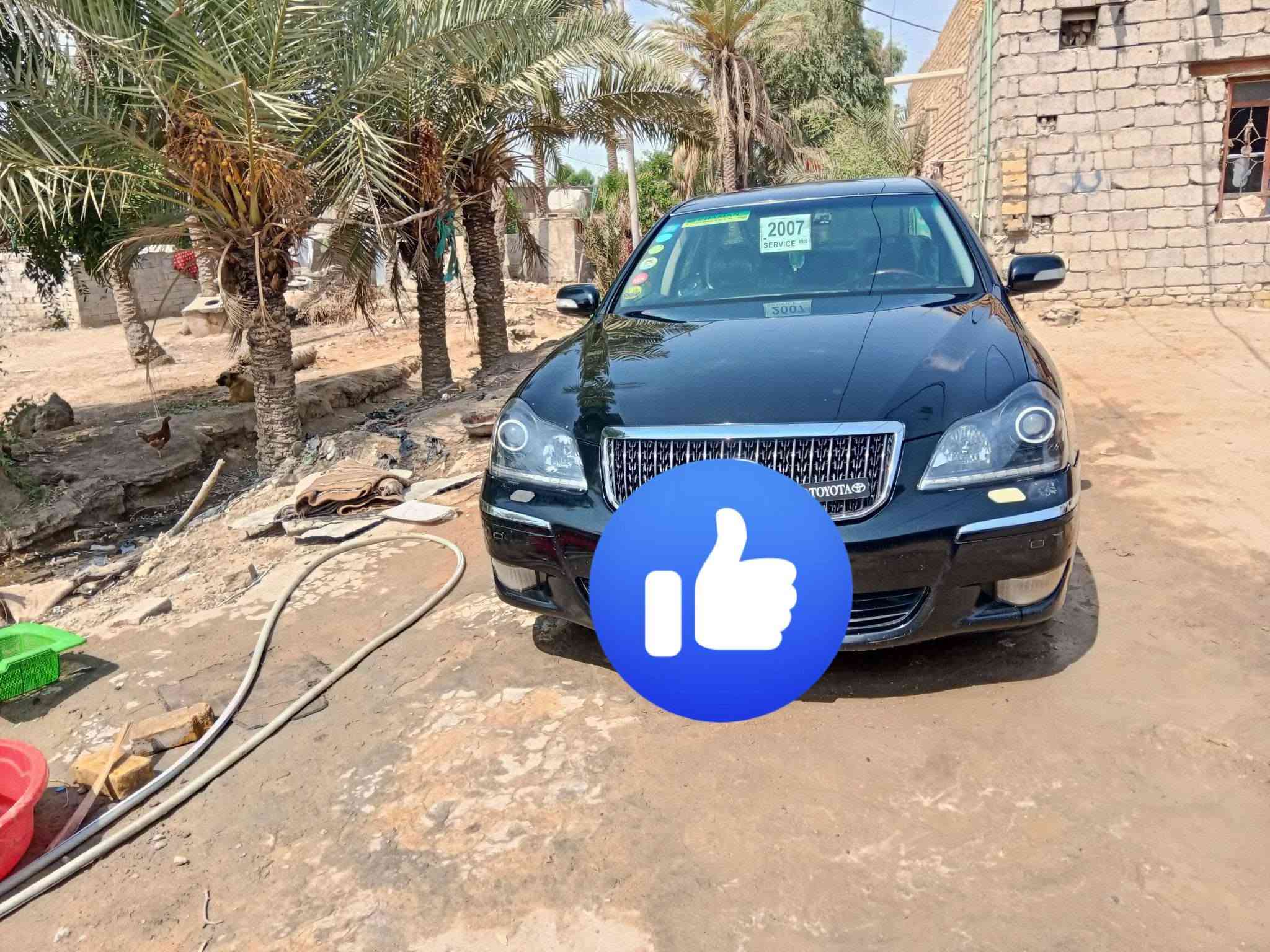 ماجسته • ٢٠٠٧ • فول مواصفات