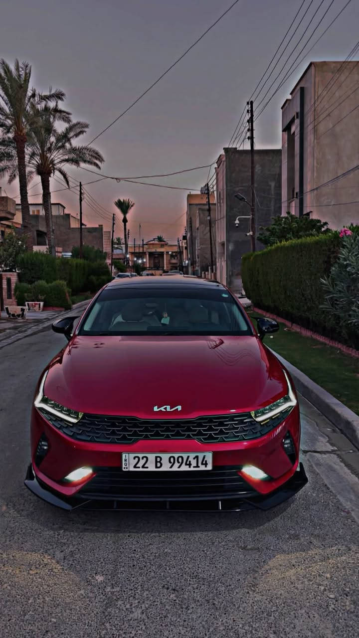 سلام عليكم k5 موديل 2023 خليجي
فووول مواصفات 
مكفوله من ضربه وصبغ 
بصمه
بانراما
حساسات امامي خلفي 
كامره 
كشنات تتفأه 
تبريد قطعتين 
فول تحكم ستيرن 
تثبيت سرعه 
بعد مواصفات بيها 
السياره ماشيه 47 كيلو 
السعر 207 وبيها مجال بسيط 
مكان السياره بغداد 
***********
