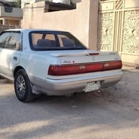 ونجي • مكفولات • اقتصادي