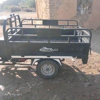 ستوته • موصل • توصل