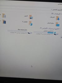 لابتوب hp للبيع  جهاز نظيف كلش واستعمال قليل فقط دراسة وبرامج اوفيس ال...