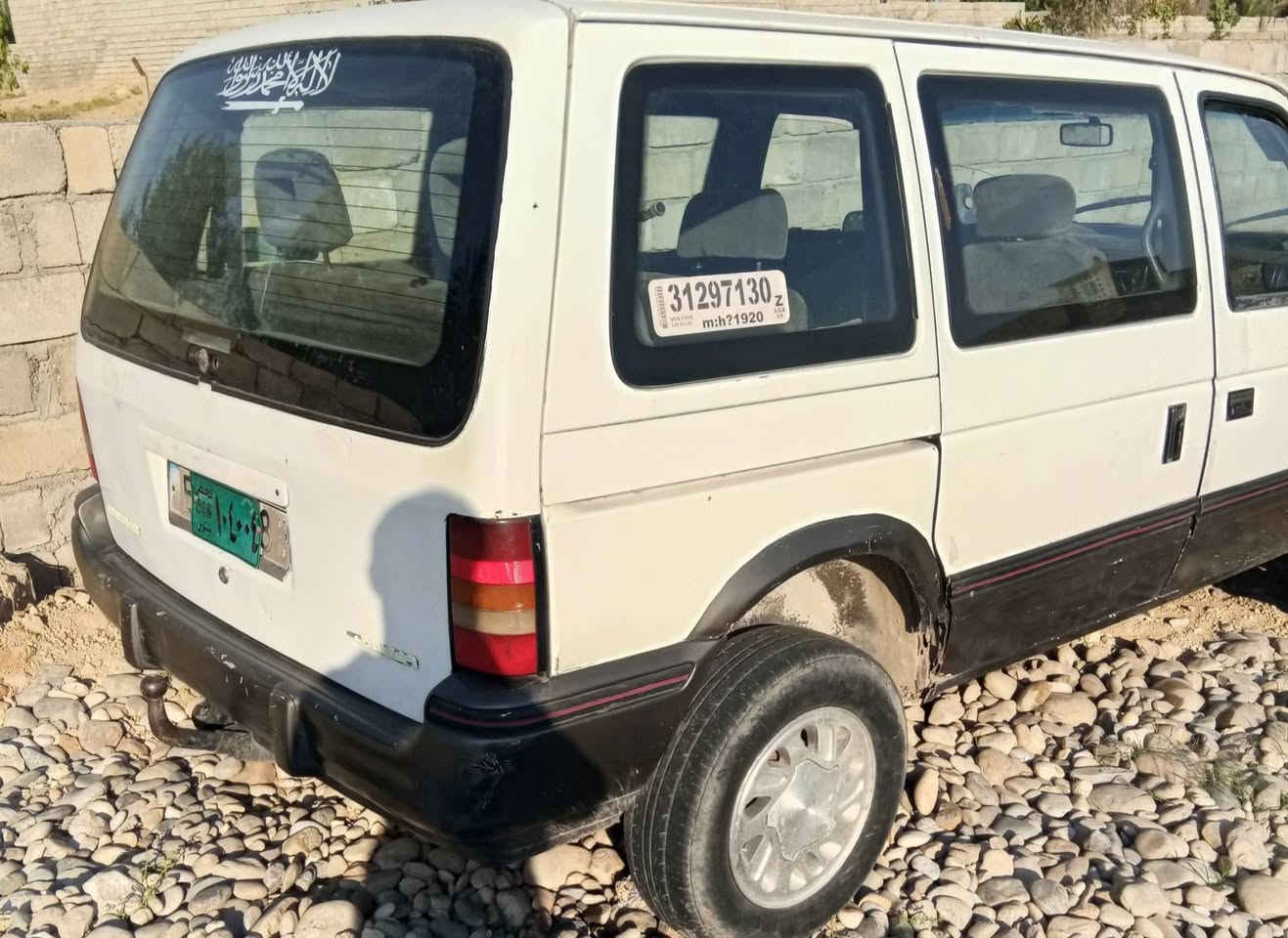 محور • مكينه • نينوى