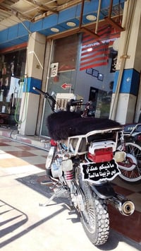نامي برو • ٢٠٠ • ٢٠٢٤