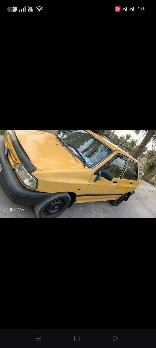 سايبه • ٢٠١١ • نضافه