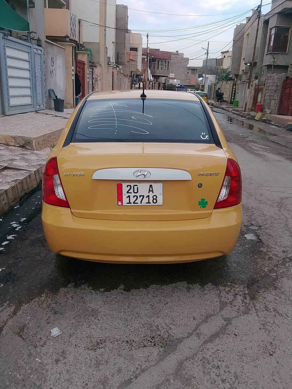 اكسنت • ٢٠١٠ • رقم ديالى
