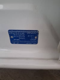 صني ٢٠٢٤ • ٦٠٠٠٠ كم • رقم بغداد