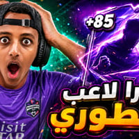 صور مصغرة يوتيوب • تصميم مخصص • جودة HD
