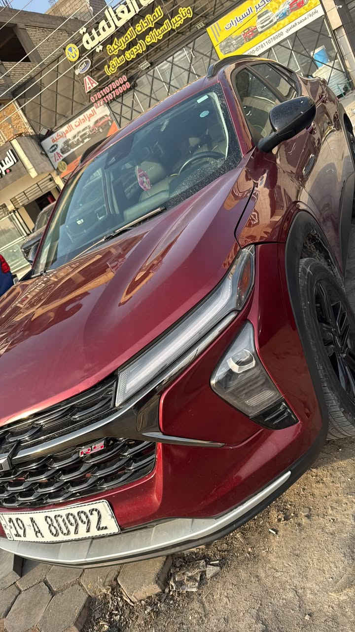 تراكس • ٢٠٢٤ • ضرر كربلاء