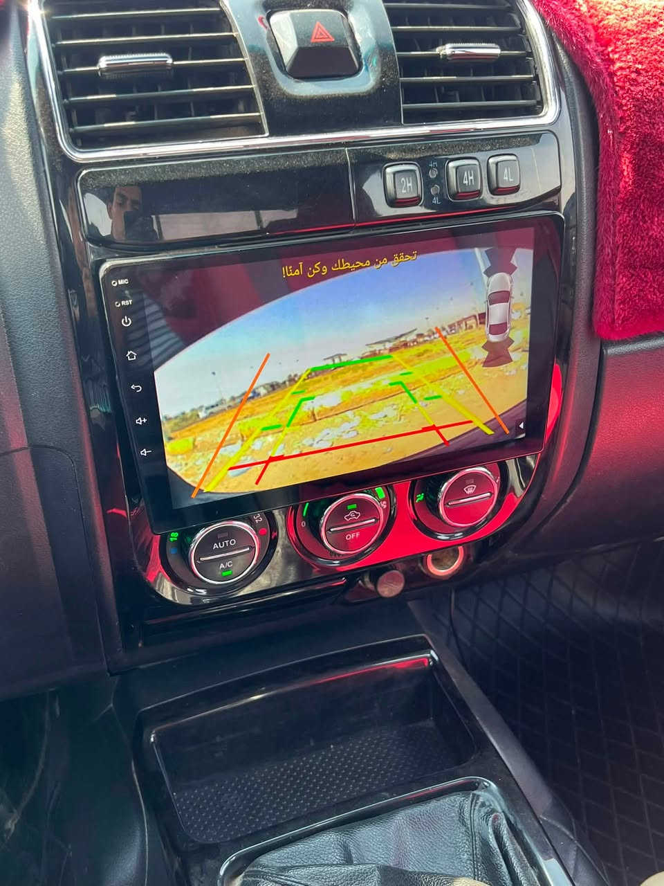 كريت ويل 2019 فورويل 4x4 دفع رباعي كفاله عامه على وضع الشركة جديده كلش رقم قادسية دولي بسمي كامره خلفيه 
تخم تاير جديد حداديه جديده تبريد ثلج تدفئ شغاله 
دوشما كشنات وأرضية جلد السعر93$اوبيه مجال
 بسيط مكان بابل الشوملي استفسار
***********

