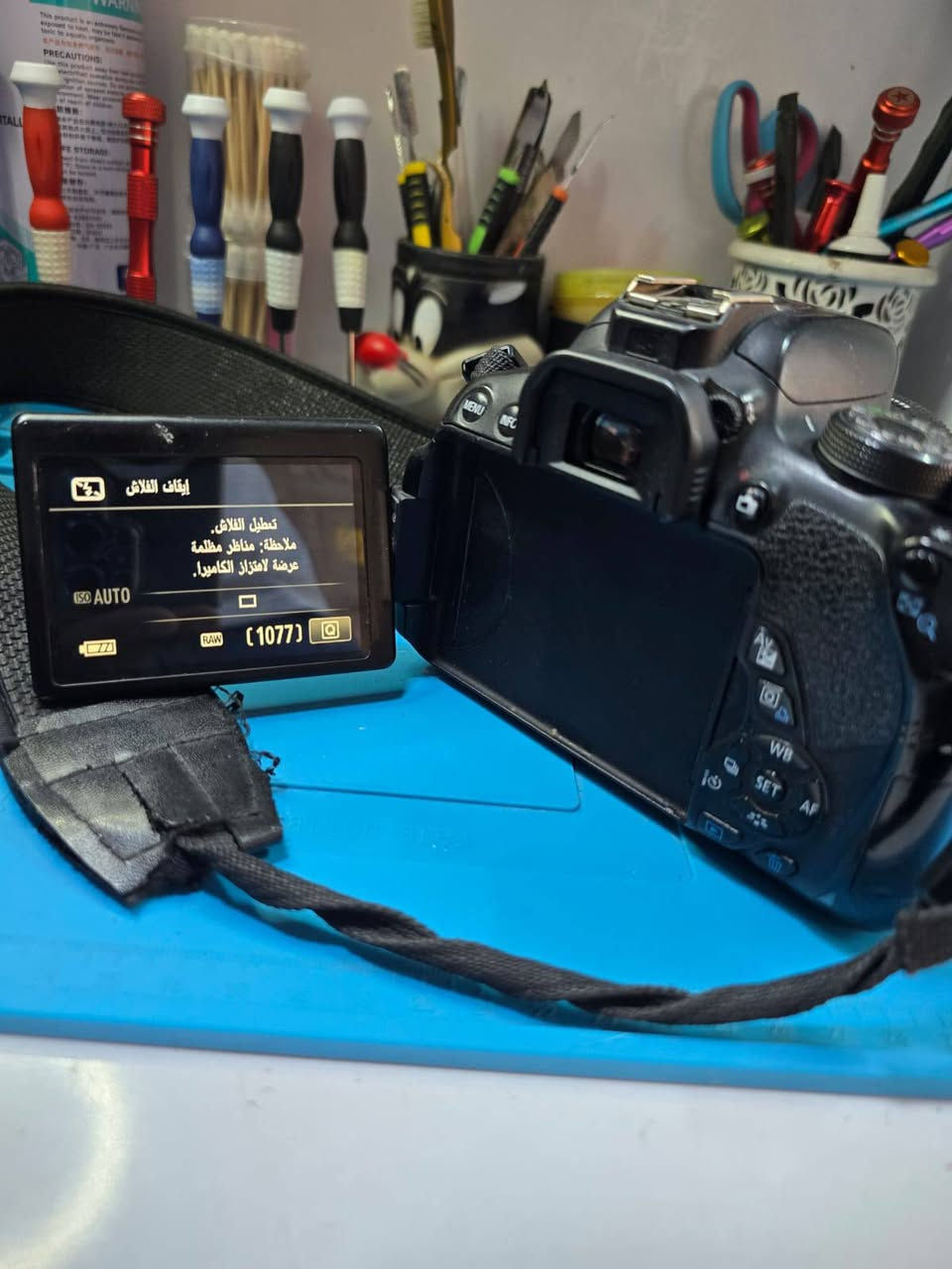 كانون D700 ناضيفه سعره 350 وبيه مجال تصال او وتساب ***********

