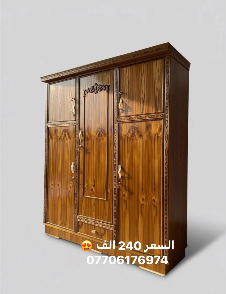 كافة الاسعار بسعر المعمل وليس المعرض 
*********** 📞 
- كـــــــــنتور بابين ســــعر 170
- كـــــــــنتور 3 ابواب ســــعر 240
- كـــــــــنتور 4 ابواب ســــعر 290
- كـــــــــنتور 5 ابواب ســــعر 360
- كـــــــــنتور 6 ابواب ســــعر 400

يوجد توصيل لكافة المحافظات
للاستفسار ***********
